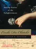 在飛比找三民網路書店優惠-Emilie Du Chatelet ─ Daring Ge