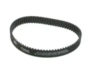 Power Steering Multi Rib Belt For 95-98 Porsche 911 NK86N2 (for: Porsche)