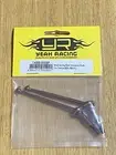 Yeah Racing Spring Steel Rear UJ For Tamiya BBX Buggy BB-01 1/10 RC Buggy NIP