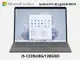 Surface Pro 9 白金 QCB-00016 13吋輕薄觸控筆電+(延保至3年)+(特製鍵盤森林綠+筆)組