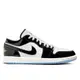 NIKE AIR JORDAN 1 LOW SE CONCORD 黑白【A-KAY0】【DV1309-100】