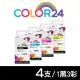 【Color24】for HP 1黑3彩 3JA84AA/3JA81AA/3JA82AA/3JA83AA NO.965XL 高容環保墨水匣(適用OJP 9010/9020)