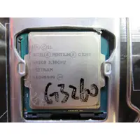 在飛比找蝦皮購物優惠-C.1150CPU-Intel Pentium G3260 