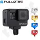 PULUZ適用Gopro hero 7 Black鋁合金邊框通用Gopro6/5金屬邊框保護殼拓展麥克風補光燈配件