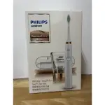 PHILIPS鑽石靚白音波震動牙刷