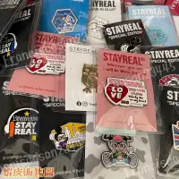 在飛比找蝦皮購物優惠-STAYREAL 紀念徽章