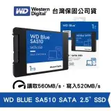 在飛比找遠傳friDay購物精選優惠-威騰 WD Blue 藍標 SA510 1TB SATA S