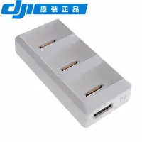 在飛比找Yahoo!奇摩拍賣優惠-眾誠優品 DJI大疆 精靈4 Phantom 4 系列  電