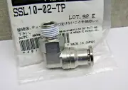 Pisco 10mmX1/4" SSL10-02 TP Push-to-Conect Stainless 10mm Tube Fitting Elbow 1/4