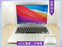 在飛比找Yahoo!奇摩拍賣優惠-缺貨 專業 二手筆電 Apple Macbook AIR A