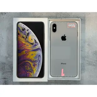 最高折＄5000♠️福利機 iPhone XS Max 256G 黑 銀 金色 台灣貨