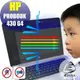 【Ezstick抗藍光】HP ProBook 430 G4 防藍光護眼螢幕貼 (可選鏡面或霧面)