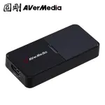 AVERMEDIA 圓剛 4K 相機 影像擷取器 BU113 影音直播創作者首選 相機 攝影機 直播 網路攝影機 擷取盒