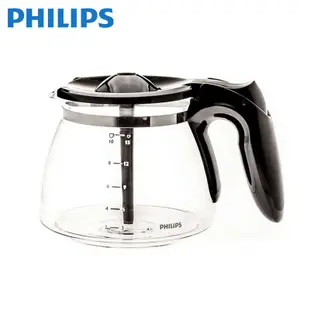 PHILIPS 飛利浦 咖啡機專用玻璃壺/咖啡壺/濾網/濾網架 適用機型 : HD7447 / HD7457