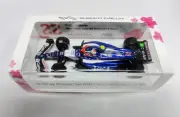 Spark 1 43 VISA Cash App RB VCARB01 Tsunoda Japan GP Suzuka Circuit Bespoke