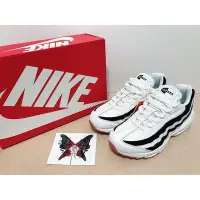 在飛比找Yahoo!奇摩拍賣優惠-Nike Air Max 95 OG 白色 黑白 氣墊 皮革