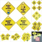 BABY ON BOARD SAFETY CAR WINDOW SUCTION CUP YELLOW REFLECTIV