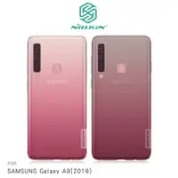 在飛比找樂天市場購物網優惠-NILLKIN SAMSUNG Galaxy A9 2018