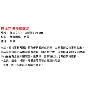 【現貨】寶可夢 手機頸掛繩 手機掛繩 頸掛繩 證件套掛繩 神奇寶貝 耿鬼 夢幻 日本正版