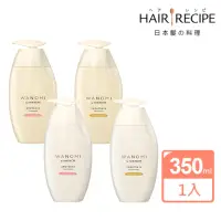 在飛比找momo購物網優惠-【Hair Recipe】日本平行輸入 髮的食譜米糠溫養修護