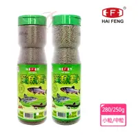 在飛比找momo購物網優惠-【海豐飼料】溪魚寶-溪魚飼料 小粒280g+中粒250g(適