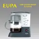 EUPA 美式5人份咖啡機(灰白)(TSK-1948A)