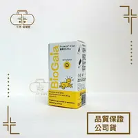 在飛比找樂天市場購物網優惠-BioGaia D-Plus 益生菌+維生素D3滴劑 10m