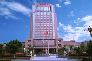 鄭州華裕國際酒店Huayu International Hotel