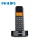 PHILIPS 飛利浦 無線數位電話 D1601B