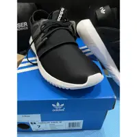 在飛比找蝦皮購物優惠-adidas tubular viral w