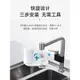 飛利浦凈水器家用水龍頭過濾器 自來水凈化廚房直飲機濾水AWP3600