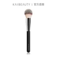 在飛比找蝦皮商城優惠-KAIBEAUTY 訂製勻粉刷 #F01-1