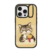 iPhone 16 Pro Impact Ring Stand Case MagSafe Compatible French fries cat