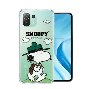 【SNOOPY 史努比】小米 11 Lite 5G NE / 11 Lite 共用 漸層彩繪空壓手機殼