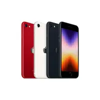 在飛比找蝦皮購物優惠-鑫鑫行動館 apple Iphone SE3 128GB全新