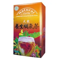 在飛比找蝦皮購物優惠-綠源寶養生補氣茶/15包入