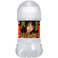 在飛比找蝦皮購物優惠-日本NPG＊日本AV女優濱崎真緒潤滑液_150ml