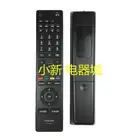 CT-32F2* Remote Control For TOSHIBA 49S2650 55S2640 65S2650 LCD LED Smart TV