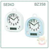 在飛比找Yahoo!奇摩拍賣優惠-【現貨】日本 SEIKO 多功能 時鐘 定時器 溫度計 計時