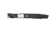 Prime Line 20-7/16in Steel Mulching Blade Universal Application Model ID 706772
