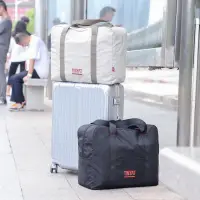 在飛比找蝦皮購物優惠-可折疊 旅行包 男 大容量 行李袋 可套 拉桿 旅行袋 輕便