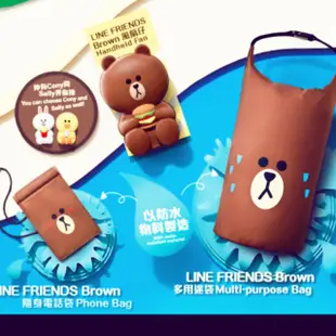 香港麥當奴 X LINE Friends 手提小風扇