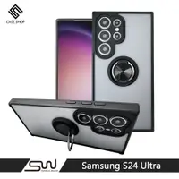 在飛比找蝦皮商城優惠-CASE SHOP Samsung S24 Ultra 指環