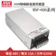 MW明緯 MSP-600-48 單組48V輸出醫療級電源供應器(600W)