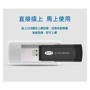 華為E8372h-320 155 608/E8278sE3272s/RTL0031W  Wifi分享器無線行動網卡路由器