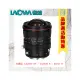 ★閃新★特價! LAOWA 老蛙 FF S 15mm F4.5 超廣移軸鏡 紅圈版 (公司貨)CANON R/CANON EF/SONY E