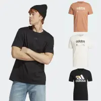在飛比找momo購物網優惠-【adidas 愛迪達】運動服 短袖上衣 T恤(IC9802