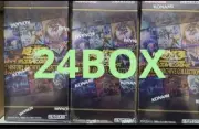 Yu-Gi-Oh History Archive Collection 24Box