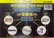 Flyhawk FH710205 1/700 Set Version For HMS Duke of York 1943