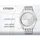 CASIO 手錶專賣店 國隆 CITIZEN星辰_NJ0060-57A_自動上鍊_藍寶石玻璃_機械男錶_全新品保固一年開發票